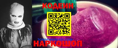 ешки Азнакаево
