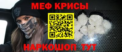 a pvp Мариинск