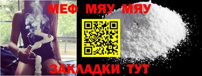 ешки Азнакаево