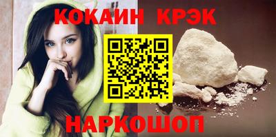 ешки Азнакаево