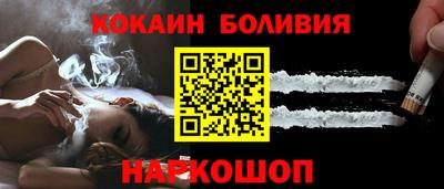 ешки Азнакаево