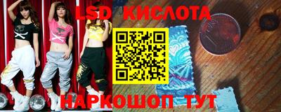 кокаин премиум Абакан