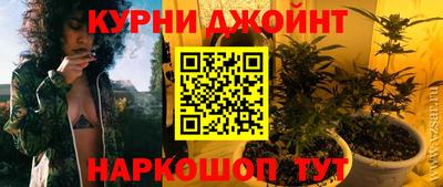 ешки Азнакаево