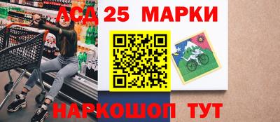 кокаин премиум Абакан