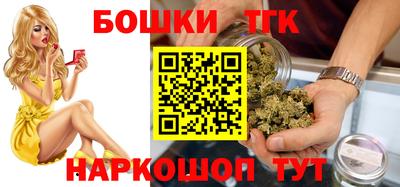кокаин премиум Абакан