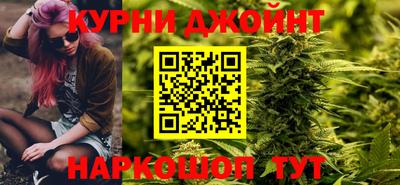 кокаин премиум Абакан