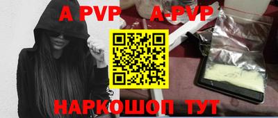 каннабис Малгобек