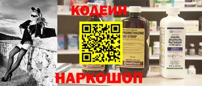ешки Азнакаево