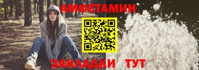 ешки Азнакаево
