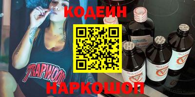 ешки Азнакаево