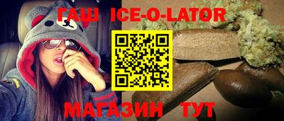 ешки Азнакаево