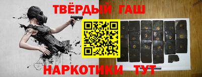 кокаин премиум Абакан