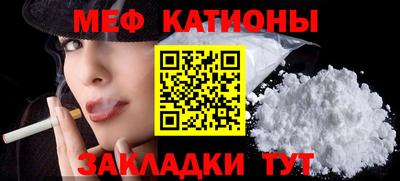 ешки Азнакаево