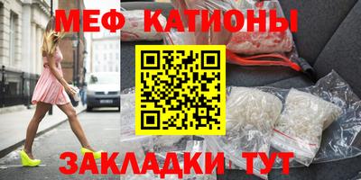 ешки Азнакаево